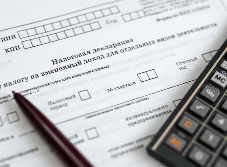 https://buhgalter-vlg.ru/wp-content/uploads/2025/09/sdacha-deklaraciy.jpg